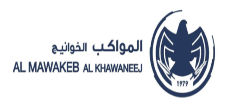 Al Mawakeb Al Khawaneej